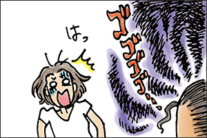 おまけのマンガ 2